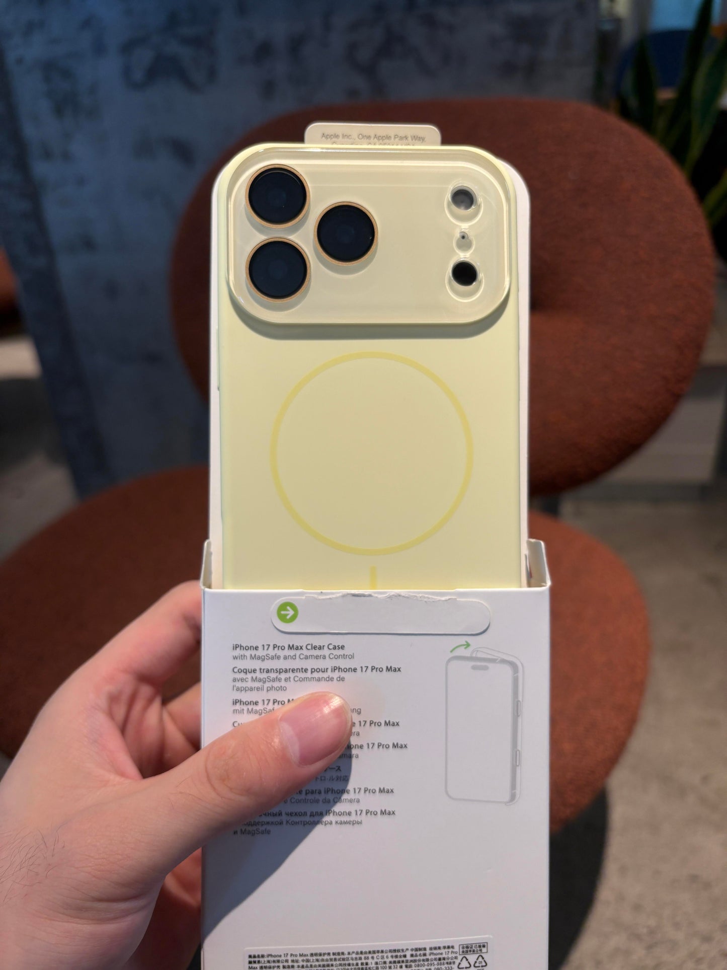 ( MagSafe ) Silicone Case with Lens Cover